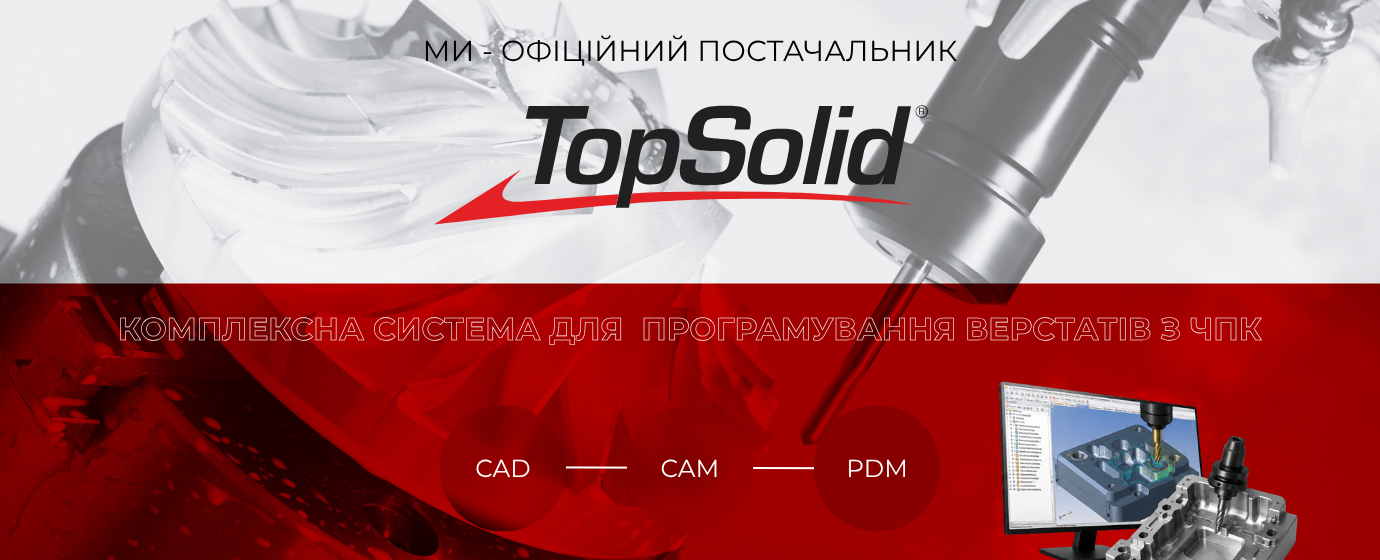 TopSolide