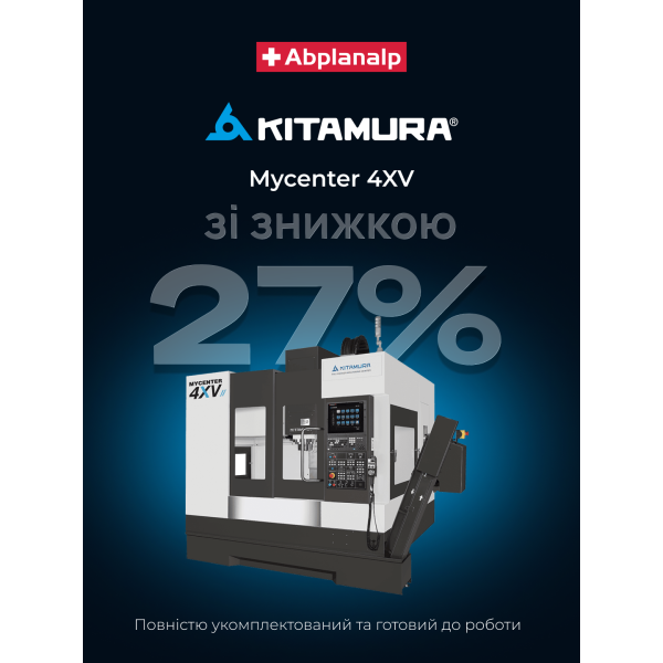 Вертикально-фрезерний верстат з ЧПК Kitamura Mycenter - 4XV - 1