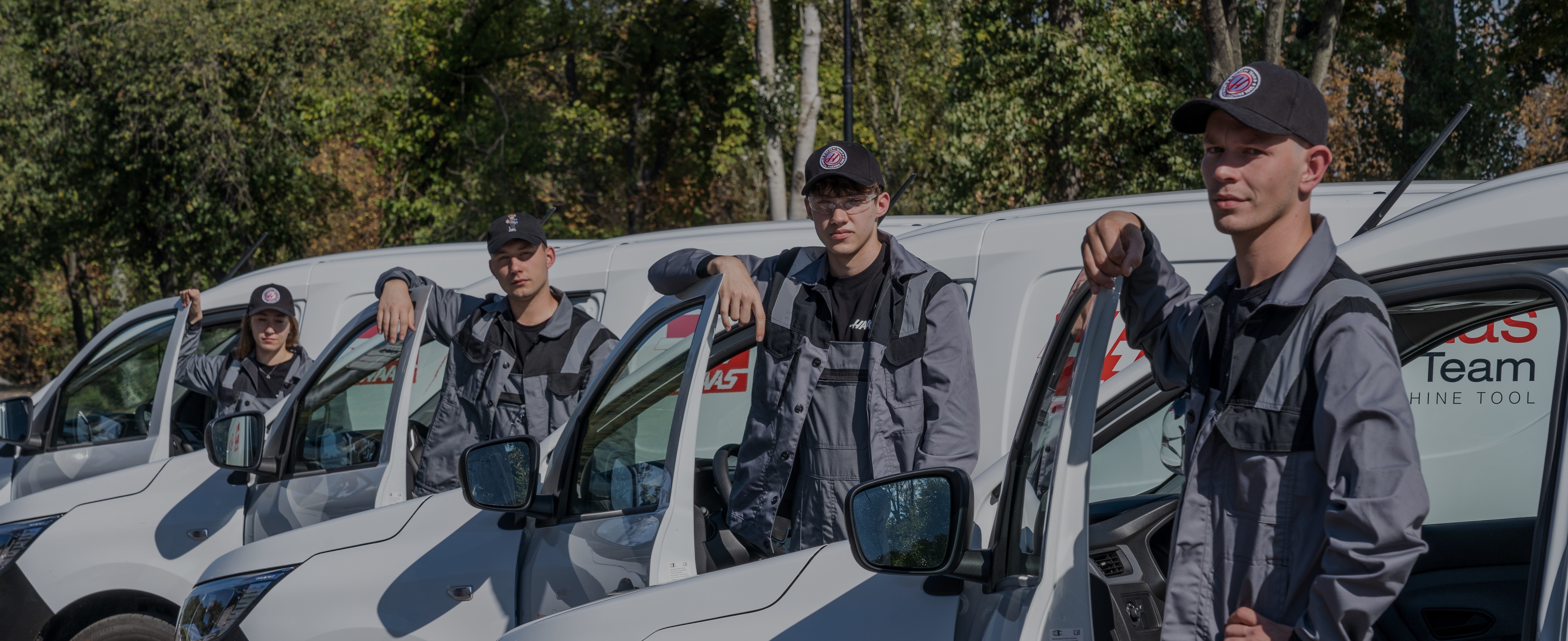 Сервіс та послуги